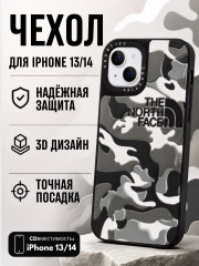 Чехол Mobile Store для iPhone 14 - Фото 3