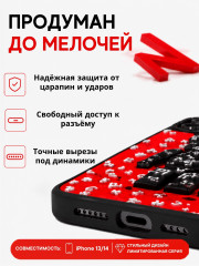 Чехол Mobile Store для iPhone 14 - Фото 2