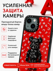 Чехол Mobile Store для iPhone 14 - Фото 3