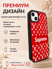 Чехол Mobile Store для iPhone 14 - Фото 3