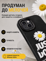Чехол Mobile Store для iPhone 14 - Фото 2