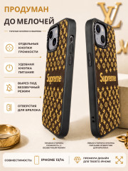 Чехол Mobile Store для iPhone 14 - Фото 1