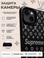 Чехол Mobile Store для iPhone 14 - Фото 3