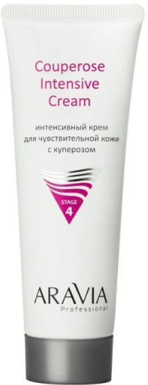 Professional Интенсивный крем для чувствительной кожи с куперозом Couperose Intensive Cream, 50 мл