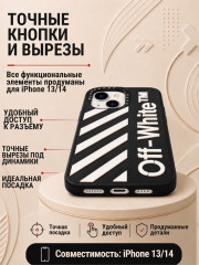 Чехол Mobile Store для iPhone 14 - Фото 2