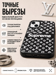 Чехол Mobile Store для iPhone 14 - Фото 2