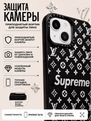 Чехол Mobile Store для iPhone 14 - Фото 3