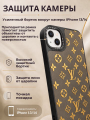 Чехол Mobile Store для iPhone 14 - Фото 3