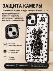 Чехол Mobile Store для iPhone 14 - Фото 3