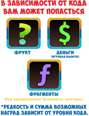 Плюшевая игрушка S2 Buddha - Фото 3