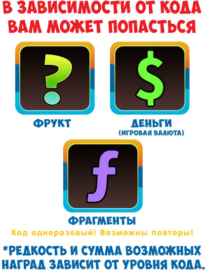 Плюшевая игрушка S2 Buddha