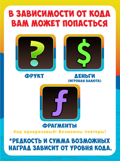 Игровой набор коллекционера Kitsune