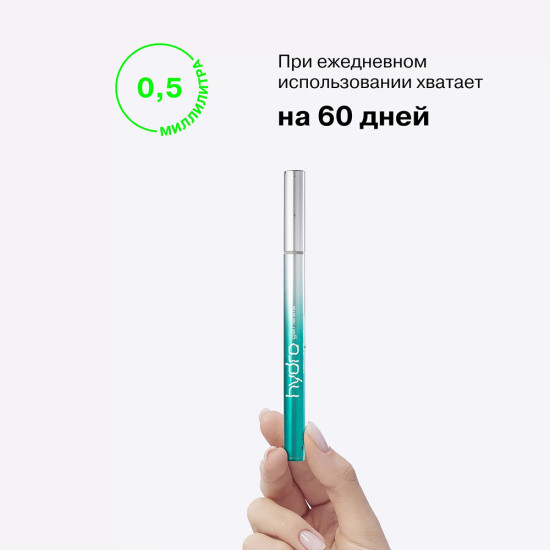 Подводка для глаз с металлическим эффектом «Hydrogenesis Metallic Eyeliner», оттенок Голубо-зеленый