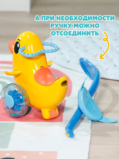 Каталка для кукол «Утка Берта»
