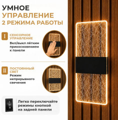 Бра настенное беспроводное на аккумуляторе с USB - Фото 7
