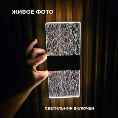 Бра настенное беспроводное на аккумуляторе с USB - Фото 8