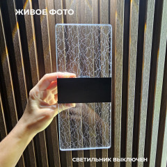 Бра настенное беспроводное на аккумуляторе с USB - Фото 9