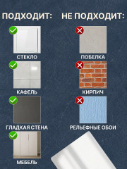 Набор наклеек зеркальных интерьерных «Квадрат» - Фото 5
