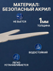 Набор наклеек зеркальных интерьерных «Бабочки и цветы» - Фото 3