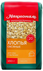 Хлопья овсяные «Геркулес» - Фото 2