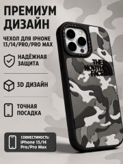 Mobile Store для iPhone 14 Pro - Фото 3