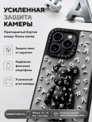 Mobile Store для iPhone 14 Pro - Фото 3