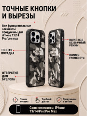 Mobile Store для iPhone 14 Pro - Фото 1