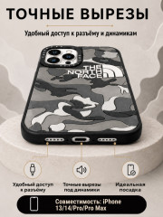 Mobile Store для iPhone 14 Pro - Фото 2