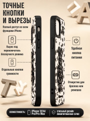 Mobile Store для iPhone 14 Pro - Фото 1