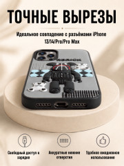 Mobile Store для iPhone 14 Pro - Фото 3