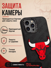 Mobile Store для iPhone 14 Pro - Фото 2