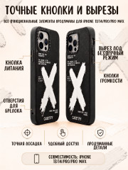 Mobile Store для iPhone 14 Pro - Фото 1