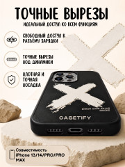 Mobile Store для iPhone 14 Pro - Фото 2