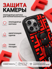 Mobile Store для iPhone 14 Pro Max - Фото 3