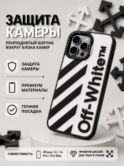 Mobile Store для iPhone 14 Pro Max - Фото 2