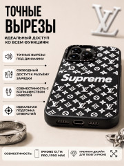 Mobile Store для iPhone 14 Pro Max - Фото 2