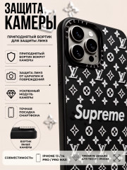 Mobile Store для iPhone 14 Pro Max - Фото 3