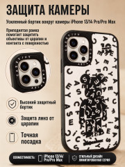 Mobile Store для iPhone 14 Pro Max - Фото 2