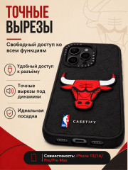 Mobile Store для iPhone 14 Pro Max - Фото 2
