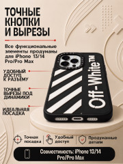 Mobile Store для iPhone 14 Pro Max - Фото 2