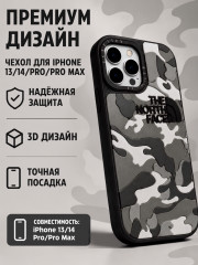 Mobile Store для iPhone 14 Pro Max - Фото 3
