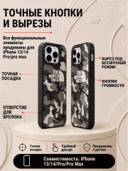 Mobile Store для iPhone 14 Pro Max - Фото 1