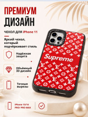 Mobile Store для iPhone 14 Pro - Фото 2