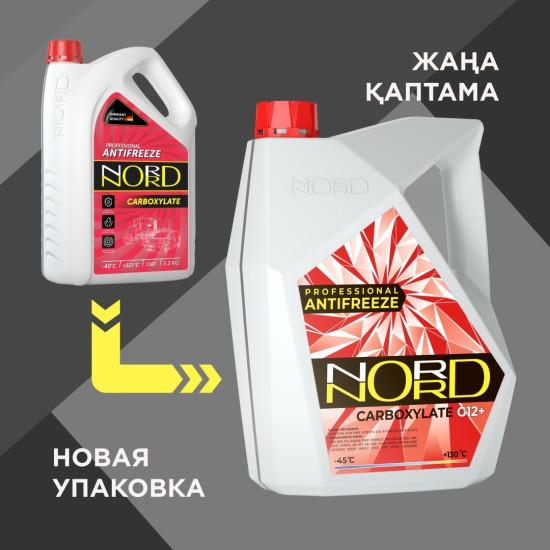 Антифриз NORD CARBOXYLATE красный (розовый) G-12+ 5 л