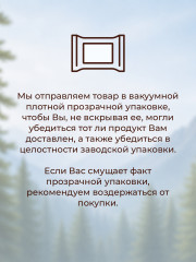 Крем-стик Панты Марала - Фото 3
