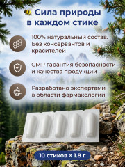 Крем-стик Панты Марала - Фото 6