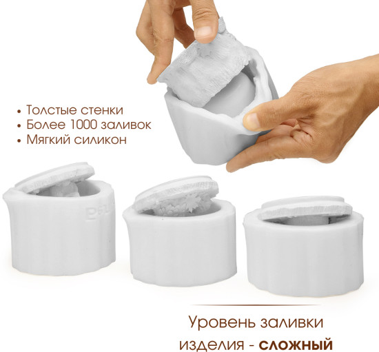 Силиконовая форма Лесные соседи