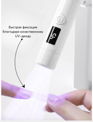 Лампа Uv на магните UV 3 Вт из 2 частей - Фото 1