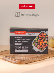 Форма для запекания и выпечки - Фото 3
