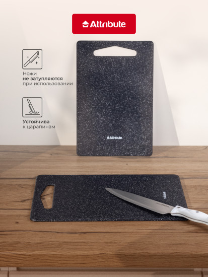 Доска разделочная Granite